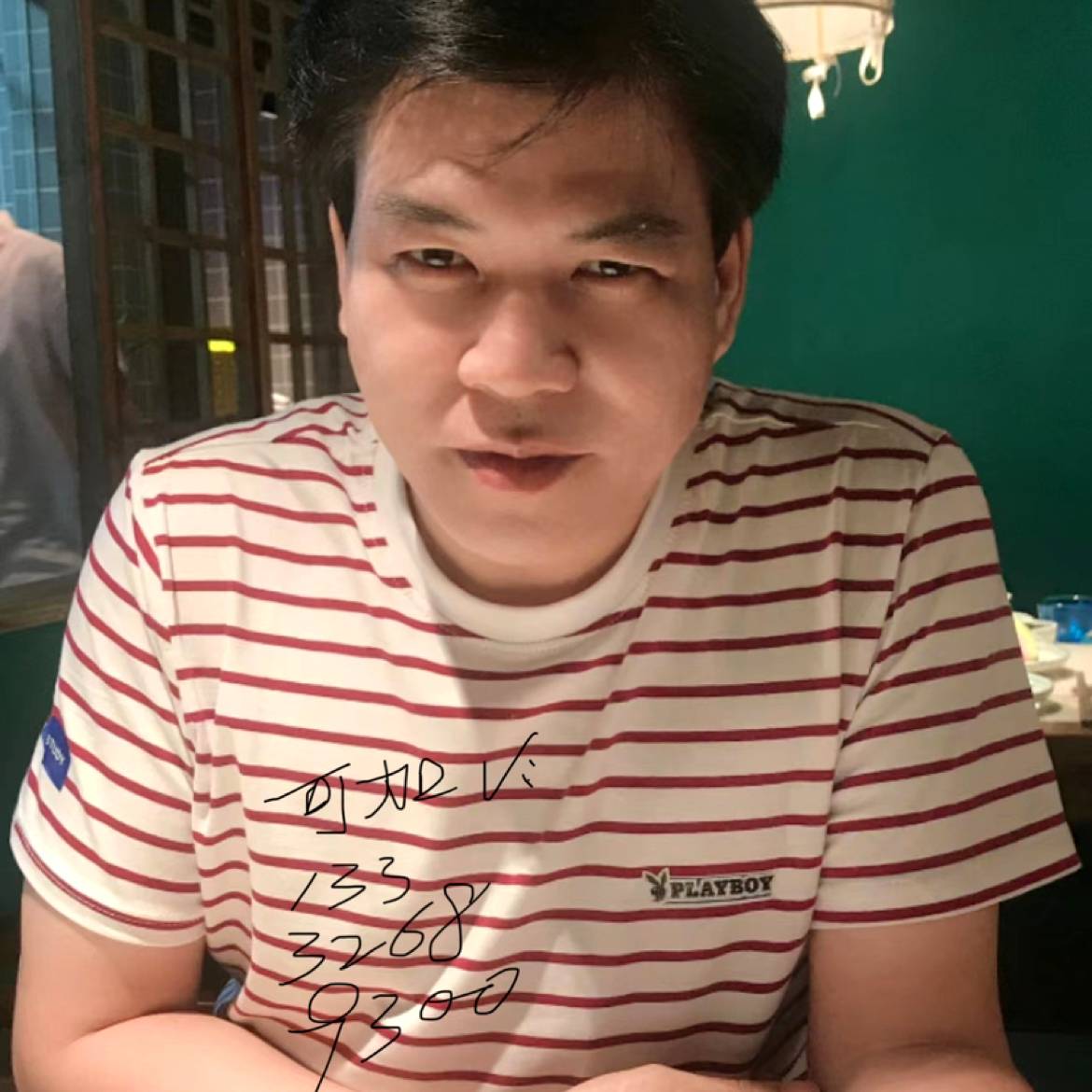 会员930076955的照片