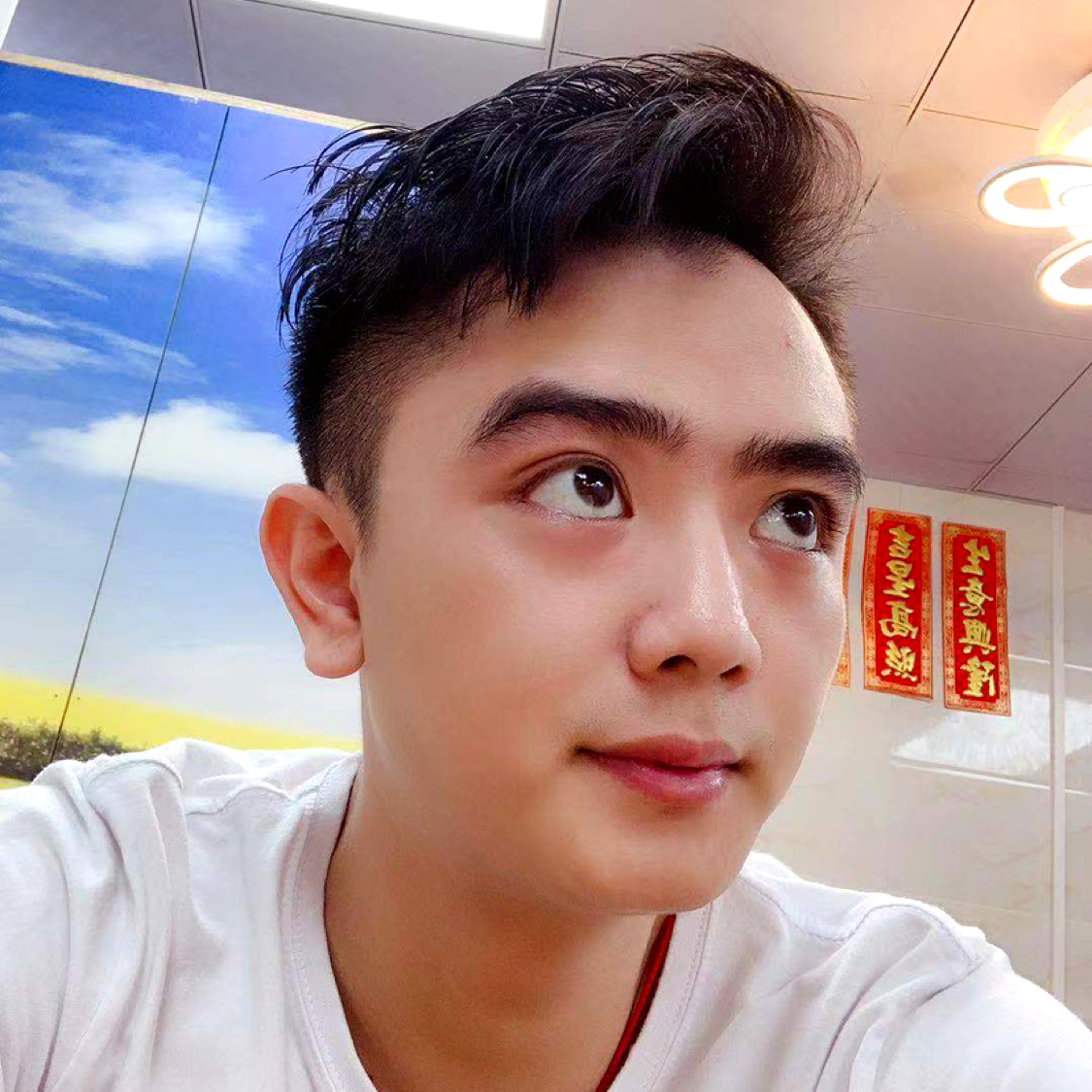 学会拒绝0的照片