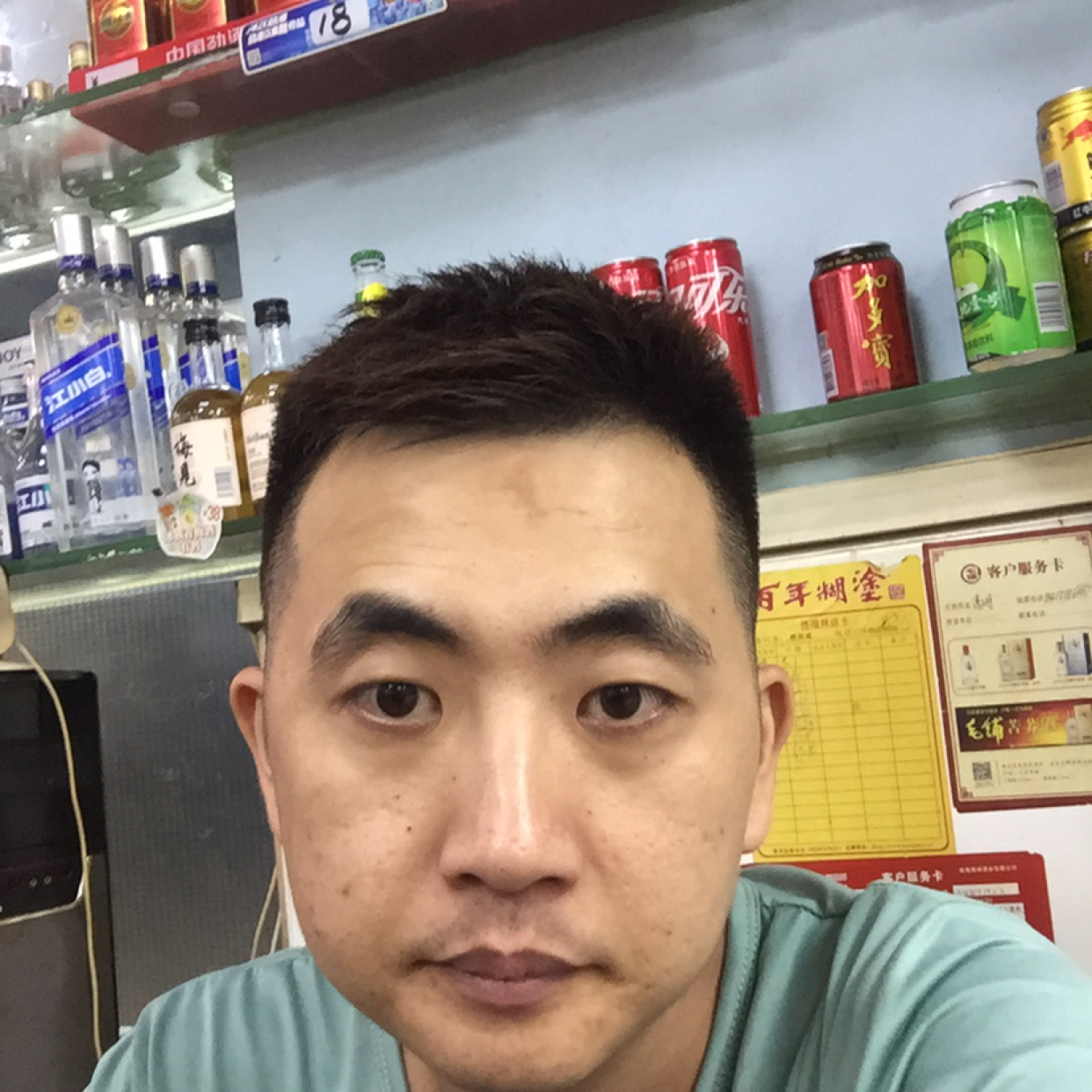 魏，的照片