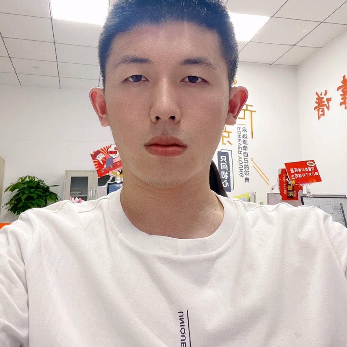 嘻嘻哈哈的照片