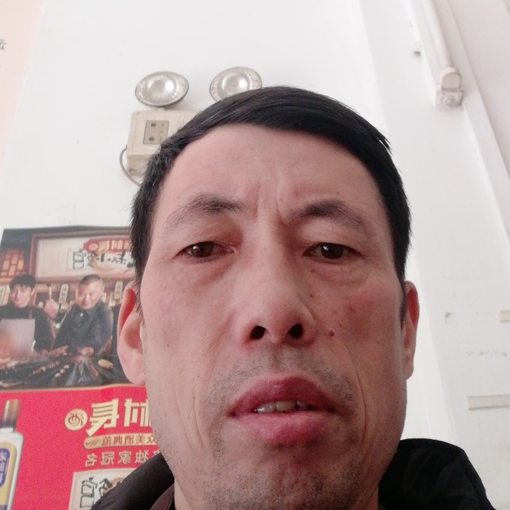 旧颜放弃干净的照片