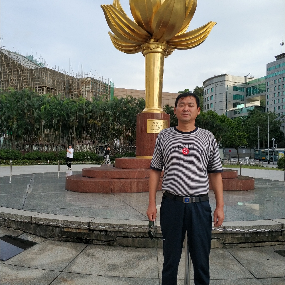 东顺的照片