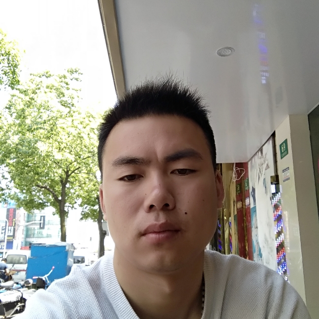 断夏认真的照片