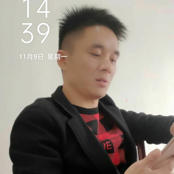 相由❤心生的照片