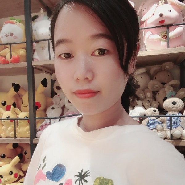 爱了？的照片