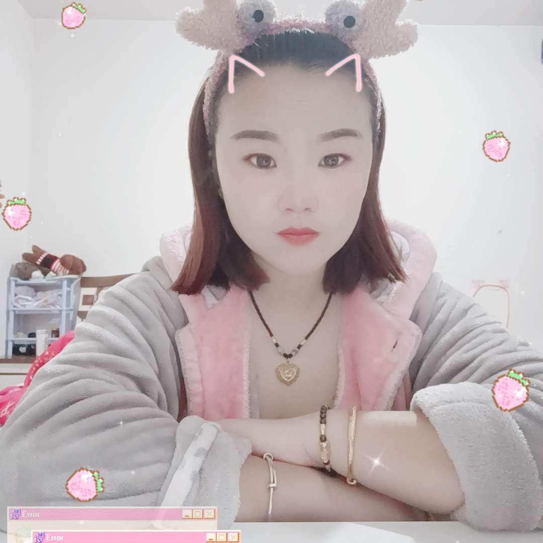 忘记一切娜娜的照片