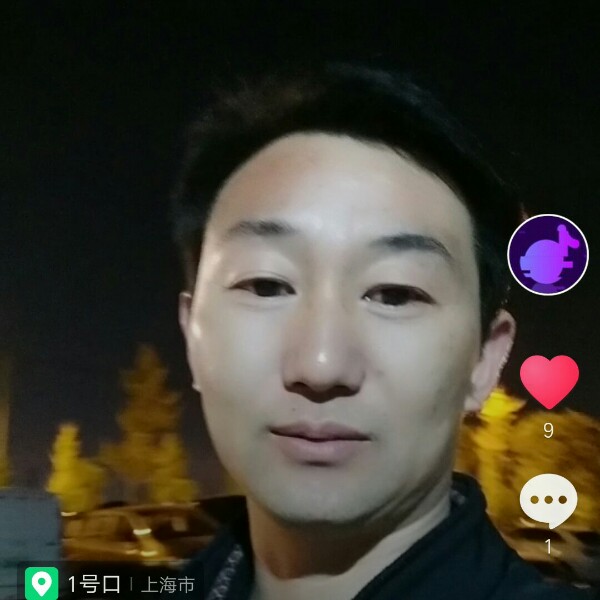 @《一生平安》的照片