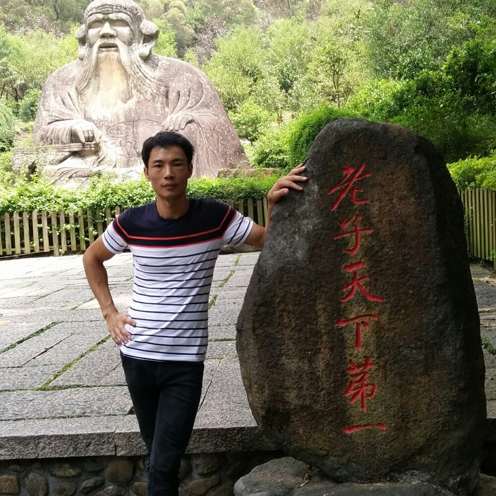 阿，庆，哥的照片