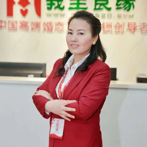 郭红老师的照片