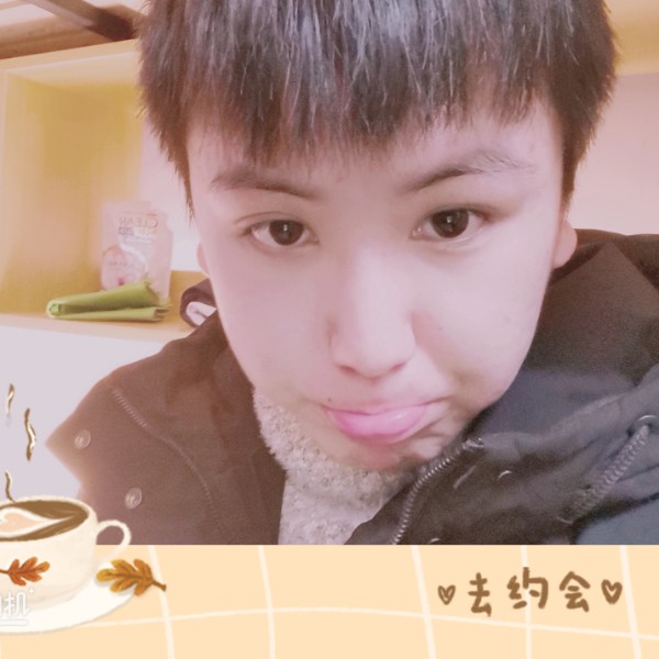 离歌浅吻勤奋的照片