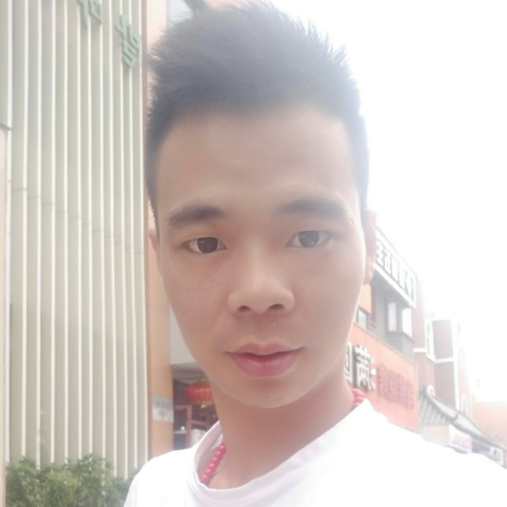 近我者富的照片