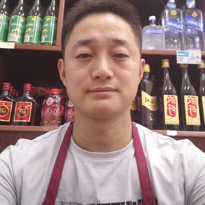 孙家的照片