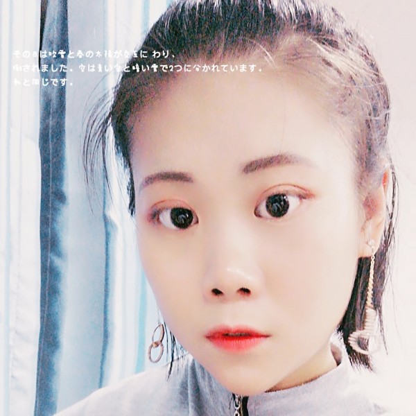 W-魚林的照片