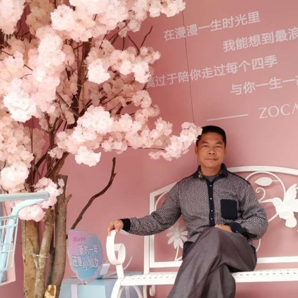 开放皮带的照片
