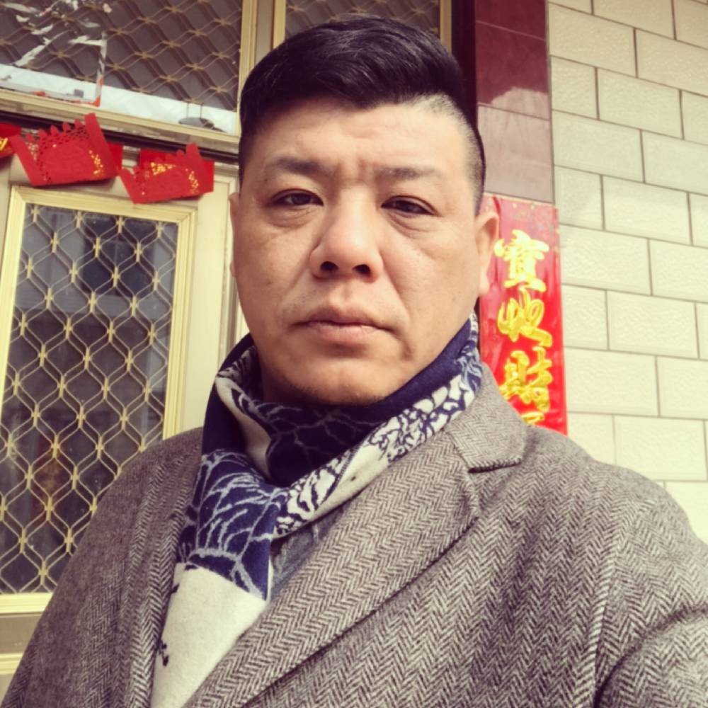 木頭哥的照片