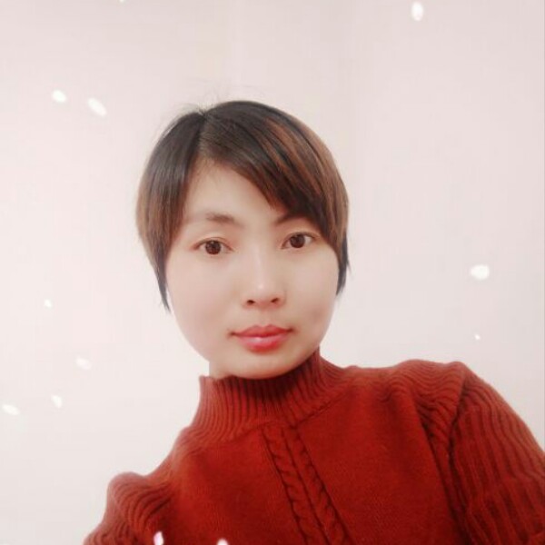 失去了一段婚姻的照片