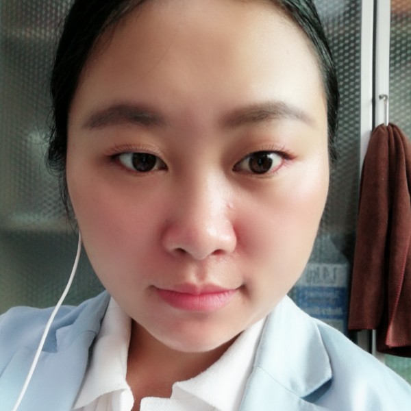 成就就蝶衣的照片