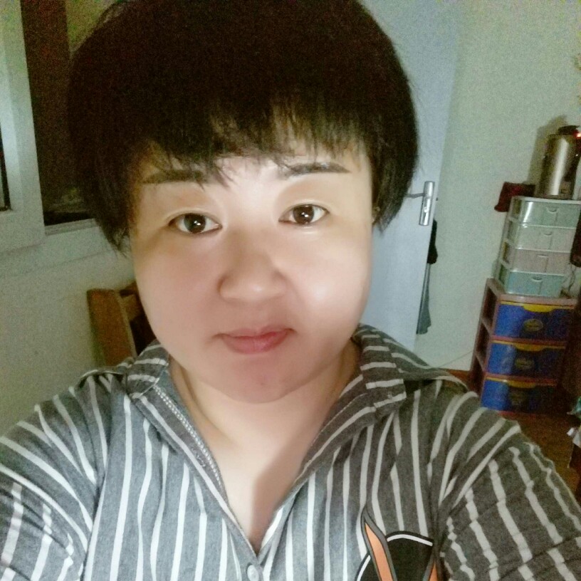 靳玉青的照片
