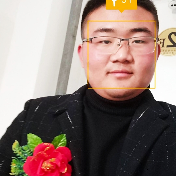 身影初夏的照片