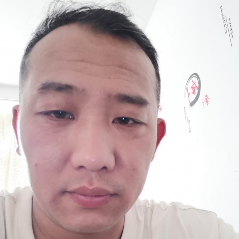 采程的照片