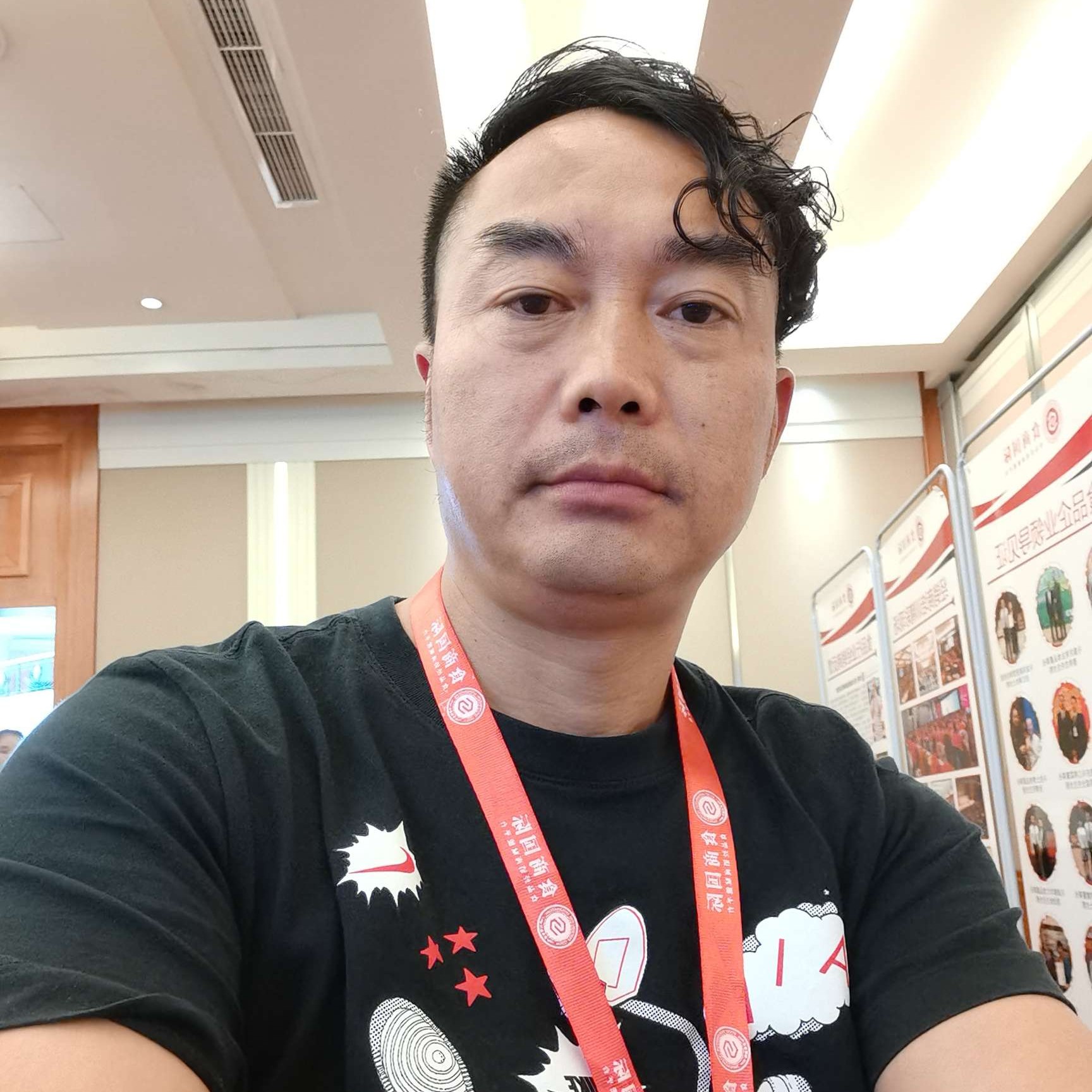零食哥的照片