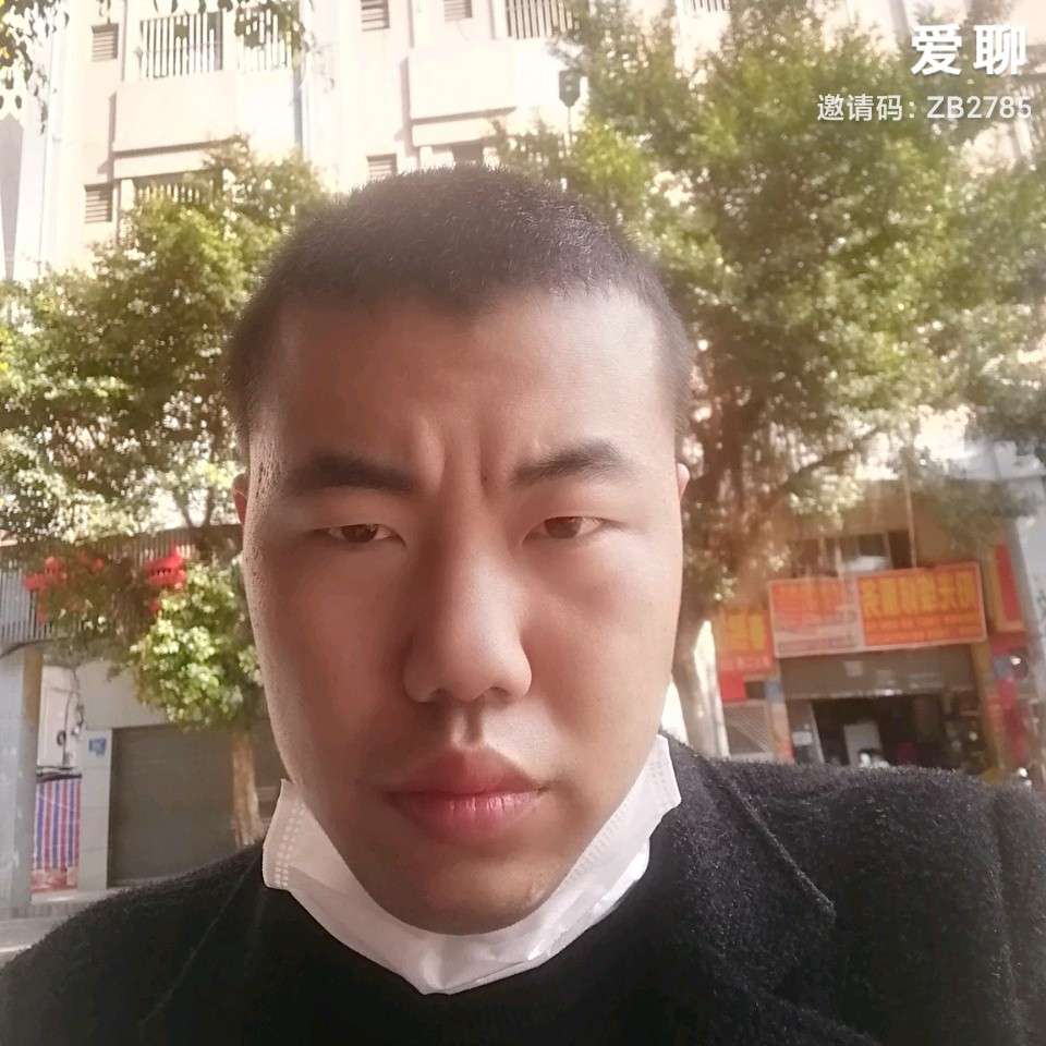 精明苦恋冰棍的照片