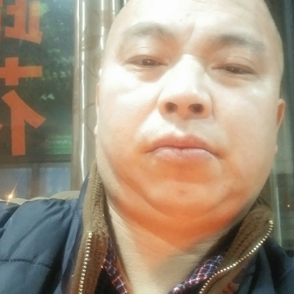 乐山王大爷烧烤的照片