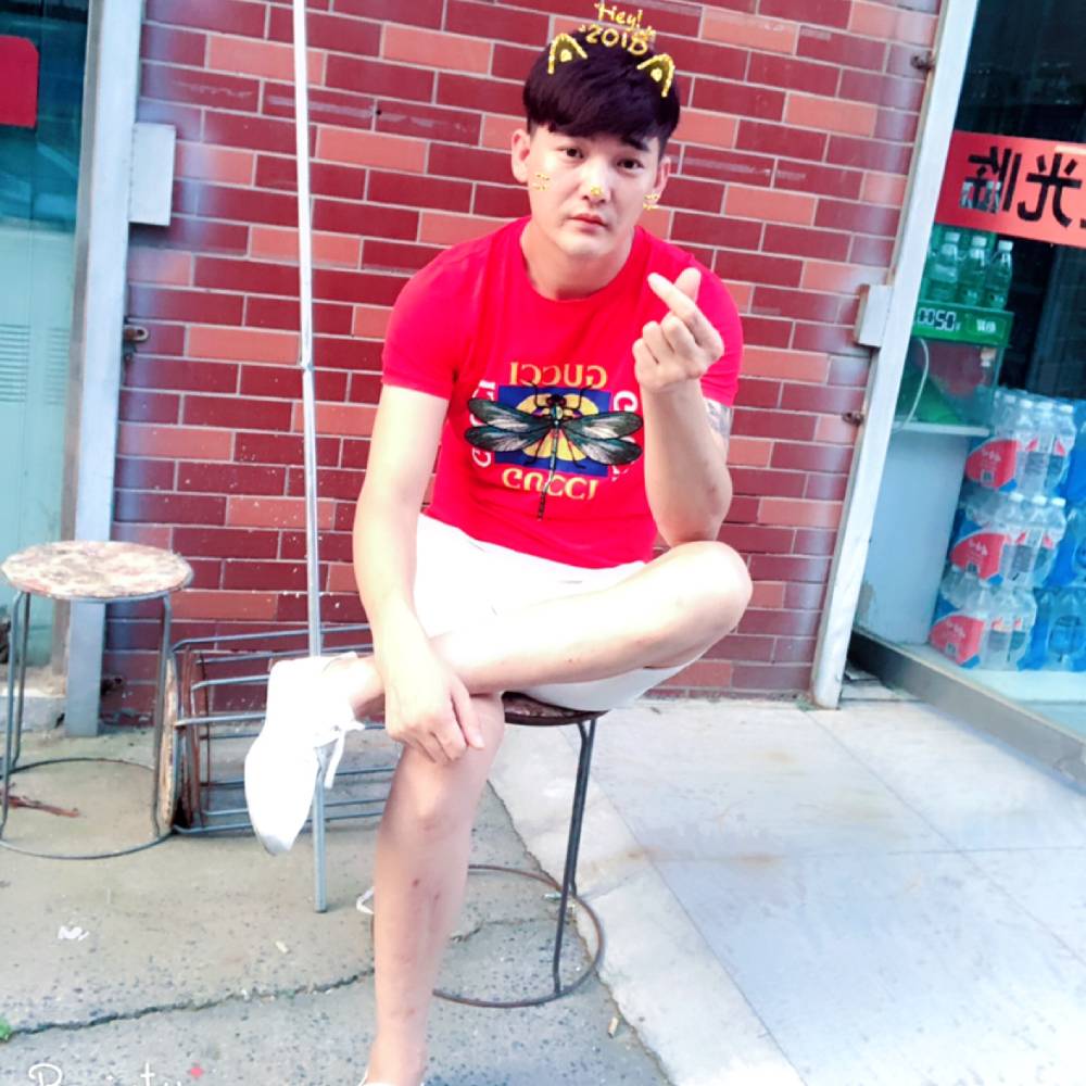 一颗善心的照片