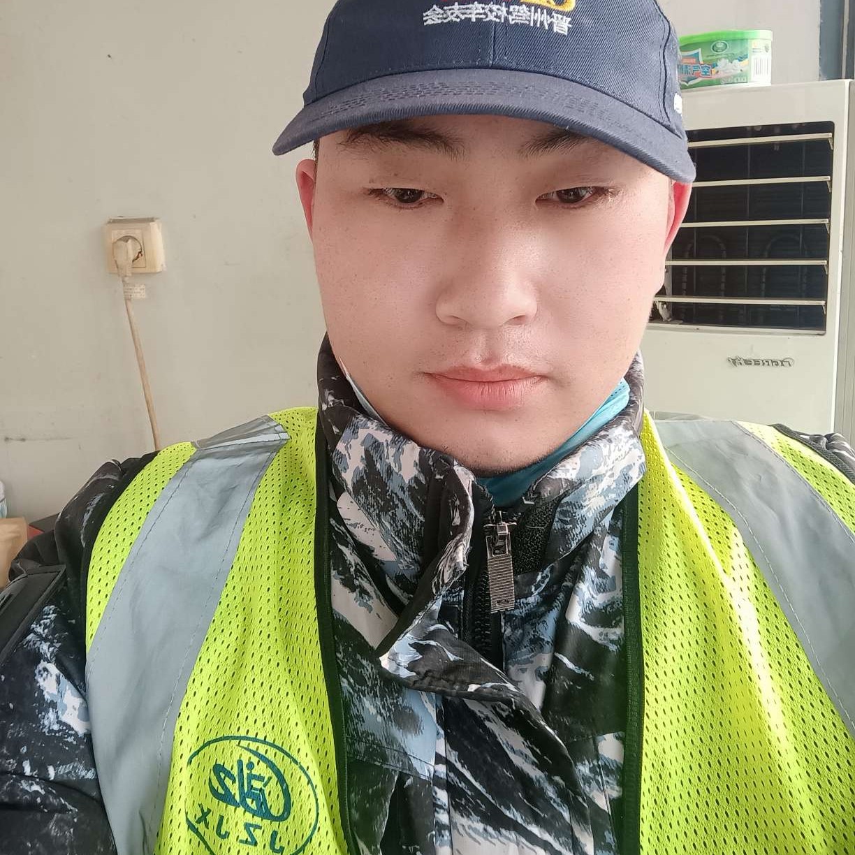 半夕的照片