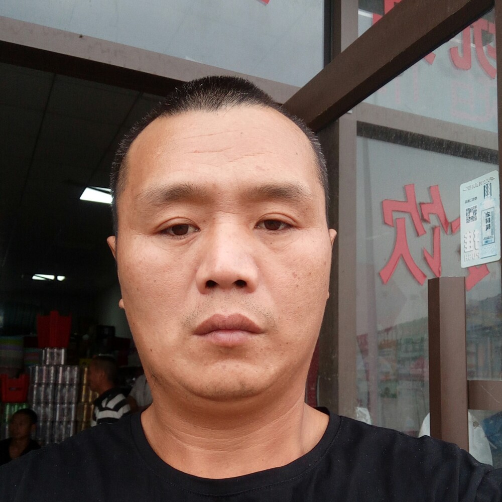 单身人生波的照片