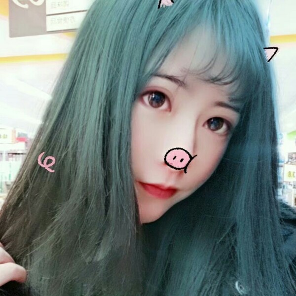 单身的不怕的照片