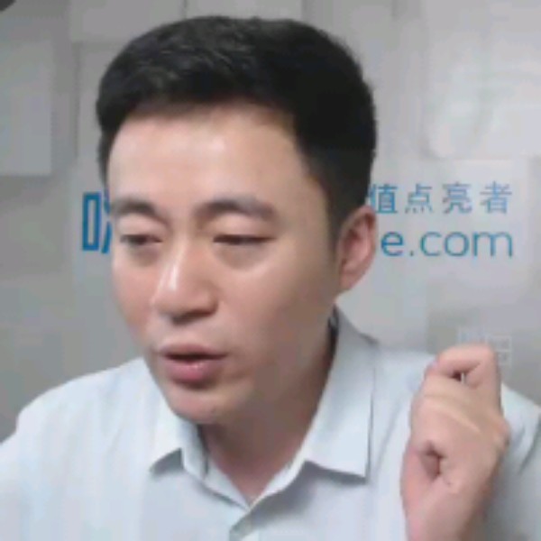 情动保卫背后的照片
