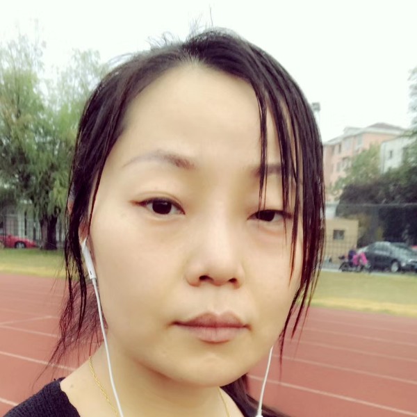 献芳的照片