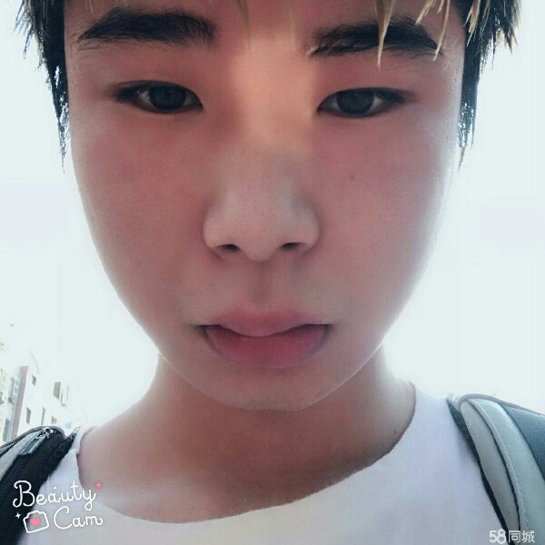 观红宝的照片