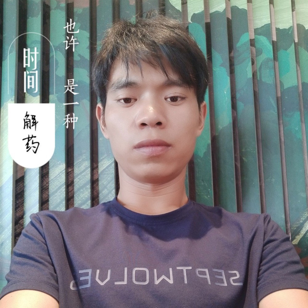 勤恳回首彼岸的照片