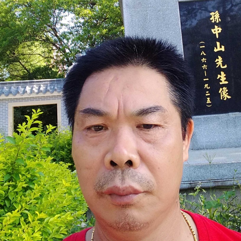 会员377855854的照片