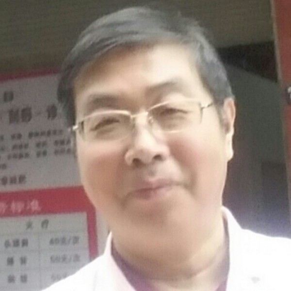马氏推拿的照片