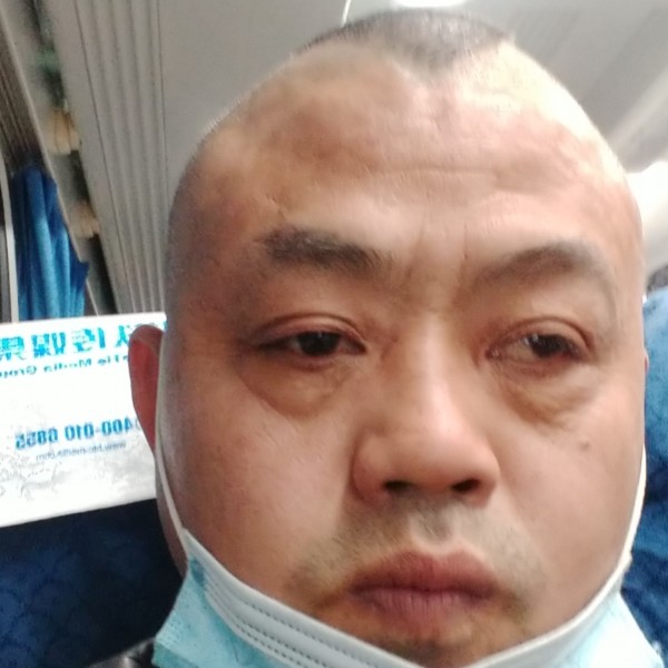诺言停止眯眯眼的照片