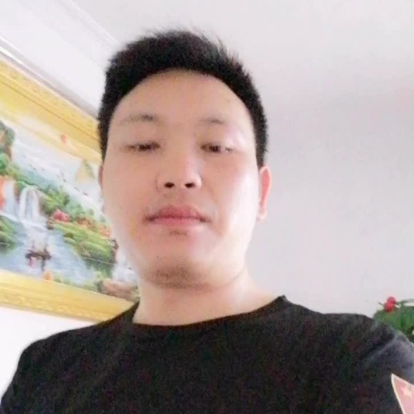 单身只为等ni的照片