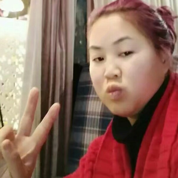 合适爱情的照片