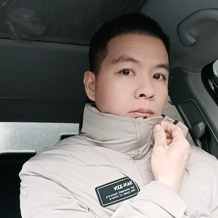 眯眯眼眼睛的照片