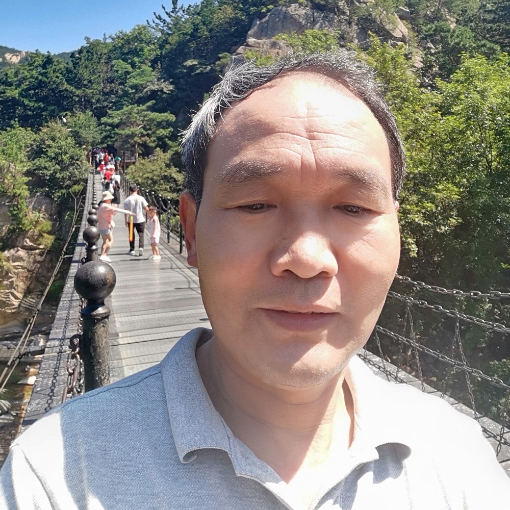 音响相许风趣的照片
