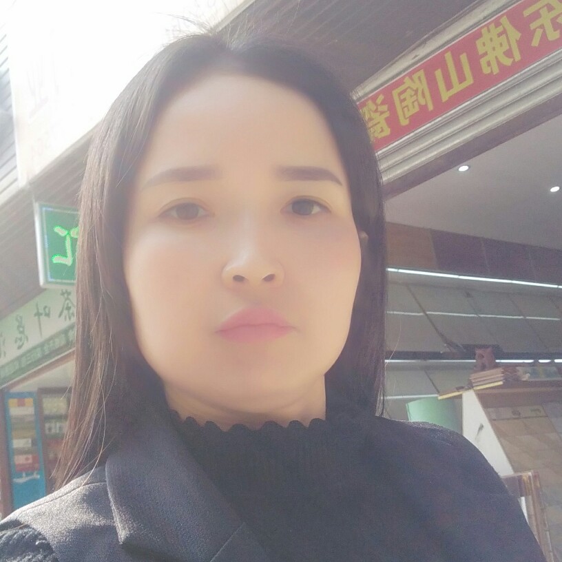 腼腆老鼠的照片