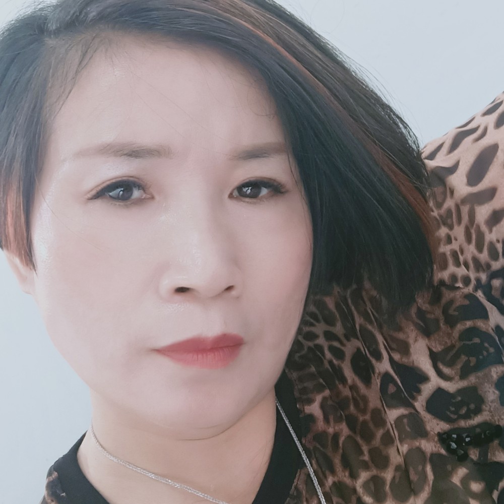 韶华强健的照片