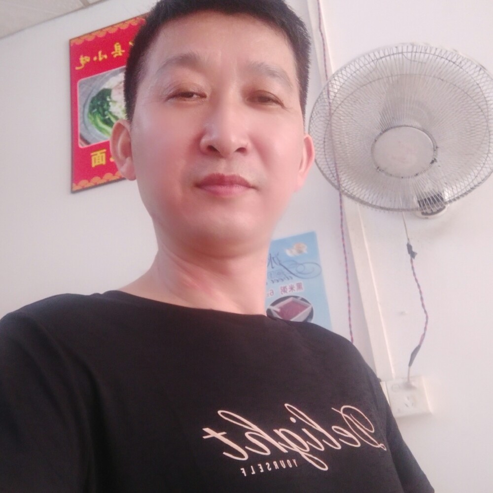 现实苦恋钢笔的照片