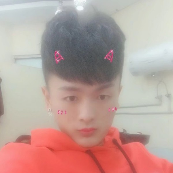 阳光在微笑。的照片