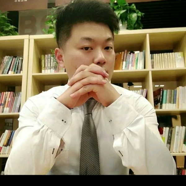 求一份安稳199的照片