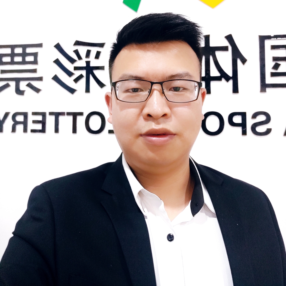 薄荷阳光的照片