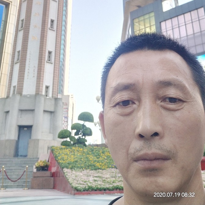 一身轻的照片