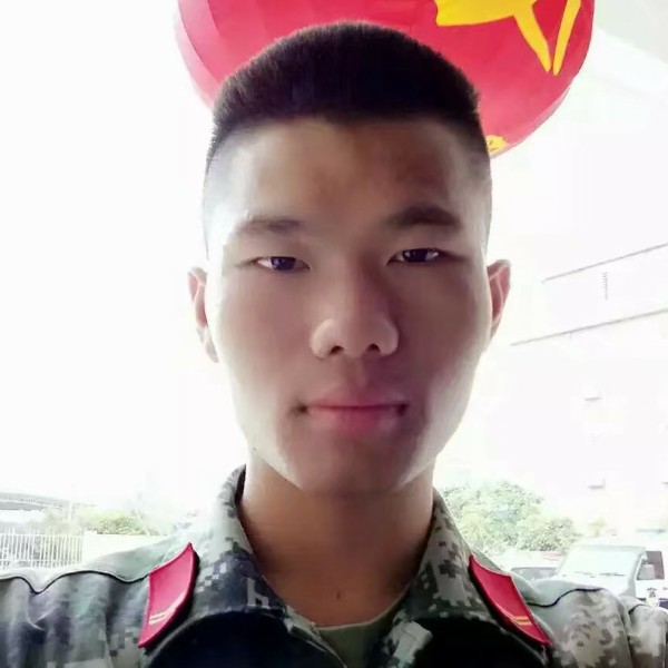 你二爷的照片